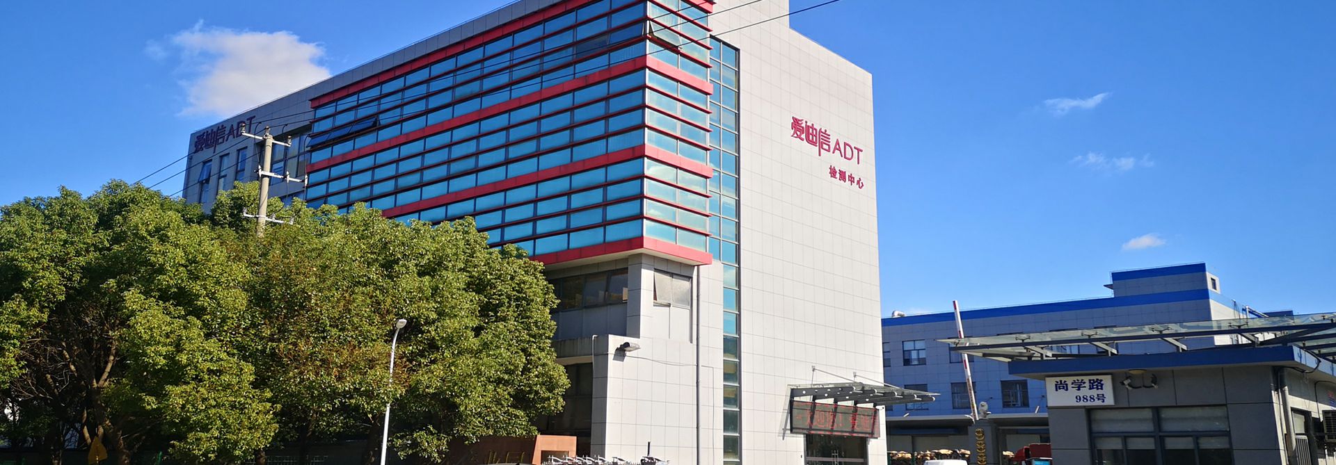 上海柳彬策划与推广公司有限公司